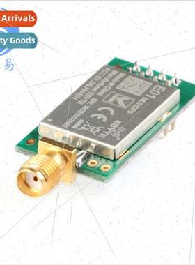 2.4G Wireless Transceiver Module with Shield nRF24L01P+PA+LN