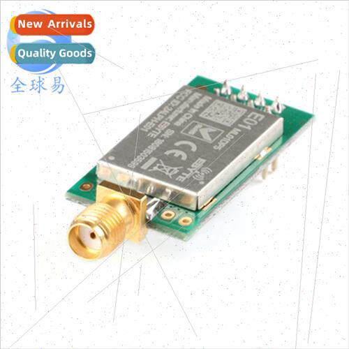 2.4G Wireless Transceiver Module with Shield nRF24L01P+PA+LN