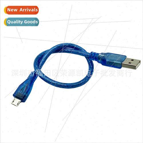 USB to micro cable Transparent blue Android phone data cable