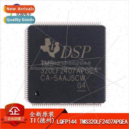 al Genuine LQFP144 TMS320LF2407APGEA 16-bit Digital gnal Con