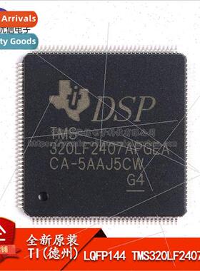 al Genuine LQFP144 TMS320LF2407APGEA 16-bit Digital gnal Con