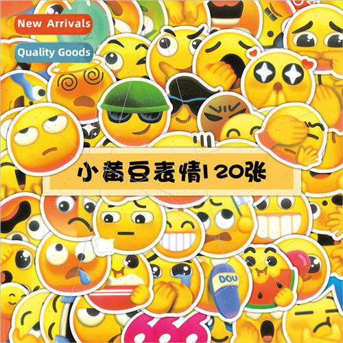 120 pcs of small soybean stickers emoticon package cute smal