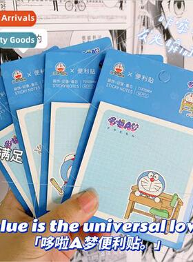 Doraemon sticky note book ins high color value student handb