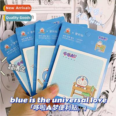 Doraemon sticky note book ins high color value student handb