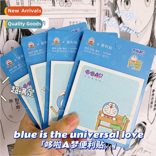 Doraemon sticky note book ins high color value student handb