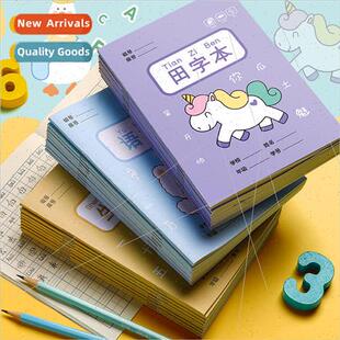 Ka Ba Bear Tian Zi Grid Kindergarten Pinyin Book Tian Zi Gri