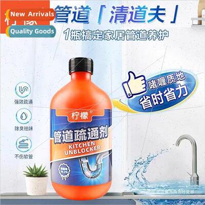 Lemon pipe unclogger sewer kitchen toilet clogging uncloggin