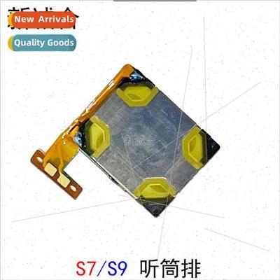 适用 Vi S7/S9 earpiece cable caller tone playback sound phon