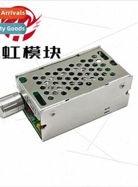 Stepless Speed Switch PWM DC Motor Speed Controller 12V24V36