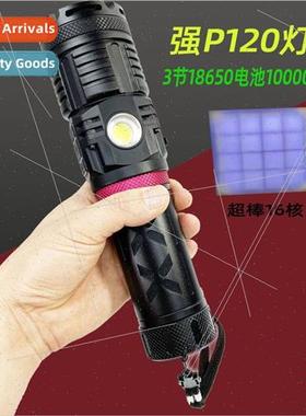 New XHP120+COB red blue and green 4-color hole-detecting fla