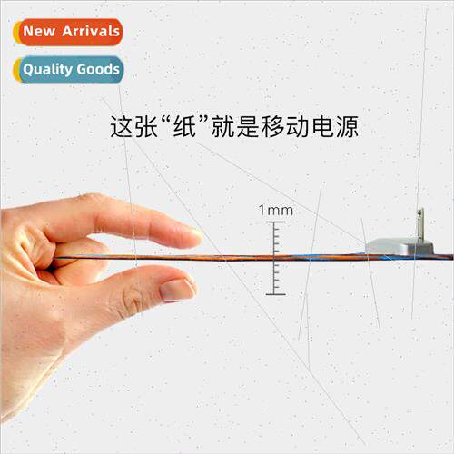7.7w thin film power generation solar charging asure folding
