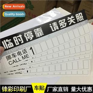 Temporary Parking Plate  Handwritten 50 Thickness Large Quan