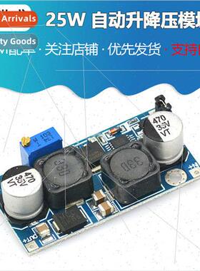 25W Auto ft Module Solar Power Board 3V-15V to 0.5V-30V