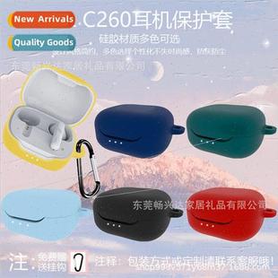 JBL C260TWS case the protective new headset 适用 Bluetooth