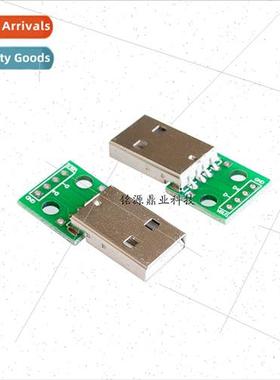 USB Male to Dip 2.54mm  4p to  Soldered Cell Phone Power Dat