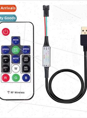 Mini colorful light strip controller 1 meter USB cable TV ba
