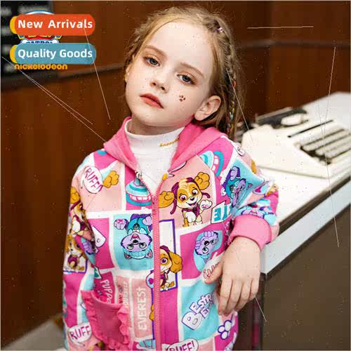 Woofers childrens hooded jacket female baby casual spring an