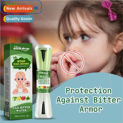Protective Bitter Nail Lotion Childrens Protection Against H