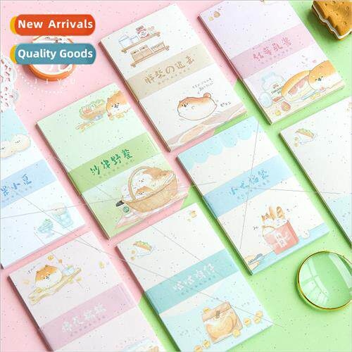 Japanese Style Bread Fat Chai Tearable Note Pad Memo Pad Mes