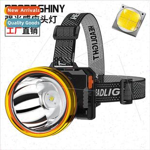 Probe LED strong light headlamp built-in model outdoor head-