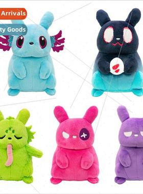 New Rain World Slugpup Plush My World Slug Plush Doll Figuri