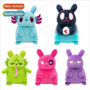 Slugpup Plush New Doll World Slug Figuri Rain