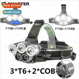 headlamp bright rechargeable fishing night Bright