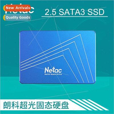 Lonco N500S SSD 60G 120G 240G 480G 960G Ultra Optical SATA3