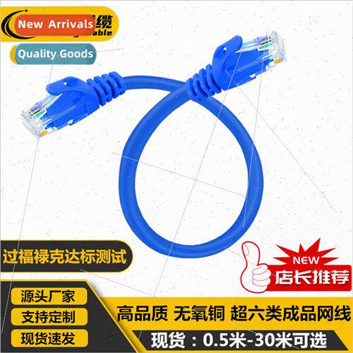 Tested Eco-Friendly Cable Super Category 6 Oxygen- Copper Ne