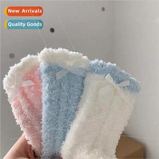 bow coral girls cute home feet calf not cold mid velvet