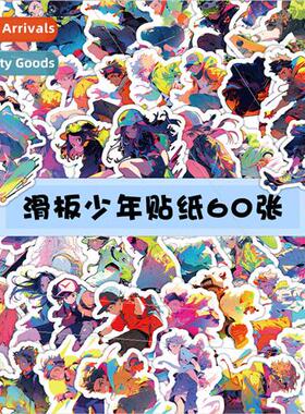 60 skateboarding teenager stickers cool handsome creative ph