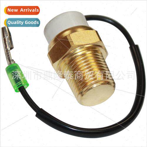 Thermostatic pump switch sensor 适用 500 4X4 HO 2009 - 2013