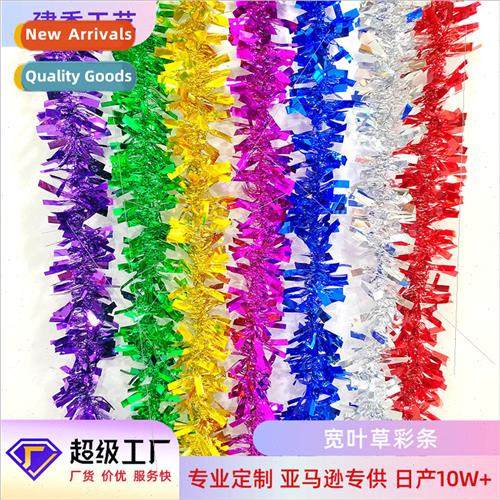 Christmas Party Wedding Supplies Layered Stripes Wedding Roo