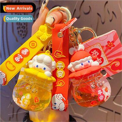 rabbits love lucky bag into the oil keychain nd delicate dri