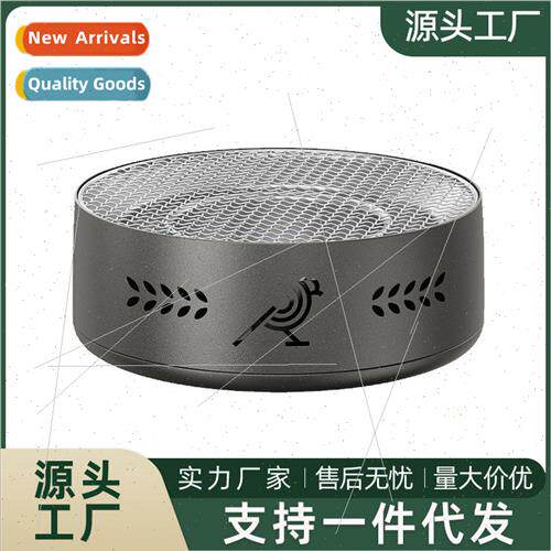 Charcoal grill Korean barbecue grill heating charcoal stove