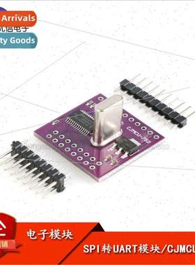 SC16IS752 I2C/SPI Bus to UART Module Dual Channel Serial Exp