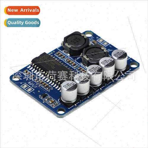 Digital Amplifier Board Module 35W Mono Amplifier Module Hig