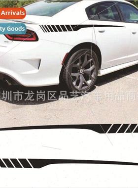 X-337 Universal 2-piece car waistline decals body modificati