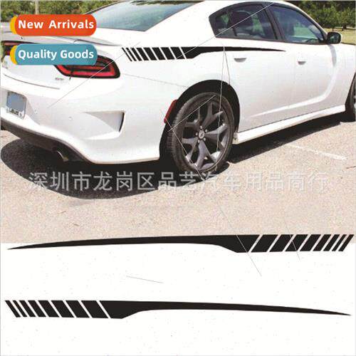 X-337 Universal 2-piece car waistline decals body modificati