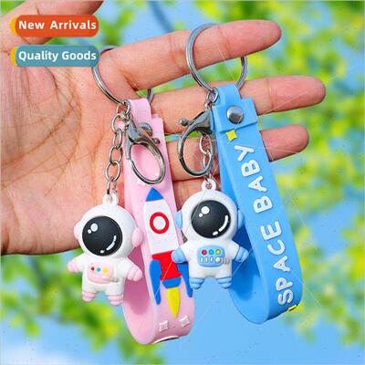Cartoon astronaut keychain female cute Korean couple key cha