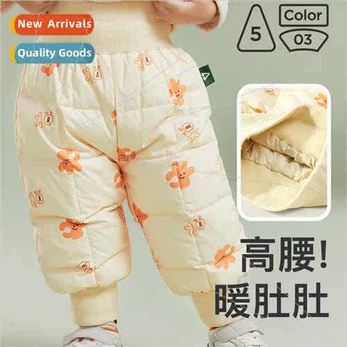 2023 winter new childrens down pants boys and girls baby hun