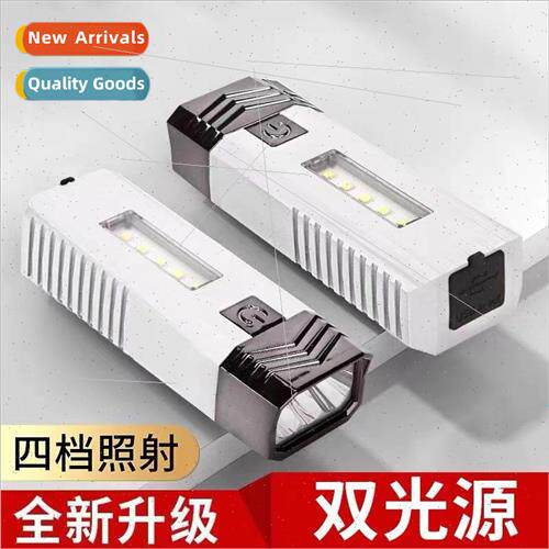 ABS strong light flashlight multifunction flashlight outdoor