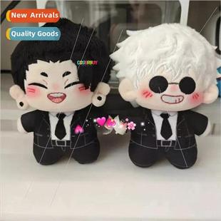 Gojo Geto Kaisen Battle Back Satoru Mantra Jujutsu Suguru