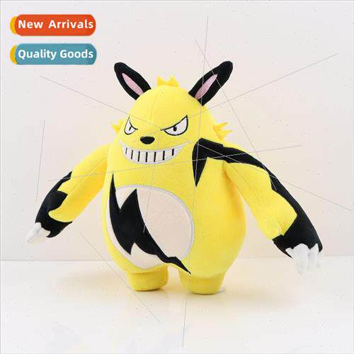 New Palworld Plush Toys Illusory Beast Palu Plush Toys Game
