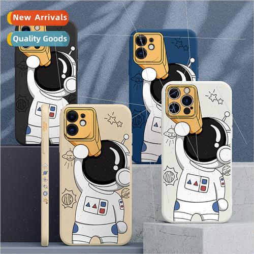 适用 Apple 13ProMax case 适用 iPhone 12 liquid silicone side