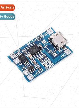 1A thium battery charging and protection board Charging + pr