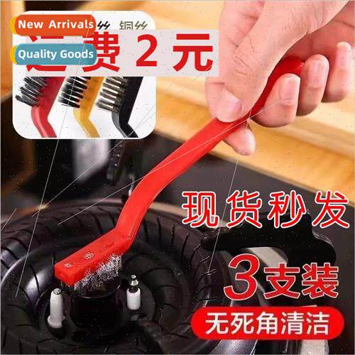 Gas Stove Cleaning Brush 3pcs Kitchen Hood Cooktop Gas Crevi