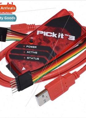 PICKIT3/PICKIT3.5 emulation downloader/burn-in/offline PIC p