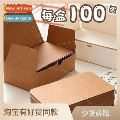 diy doodle hand-painted card message hard cardstock blank en