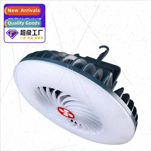 Multi-Use Hangable Tent Camping ght Outdoor ghting Emergency